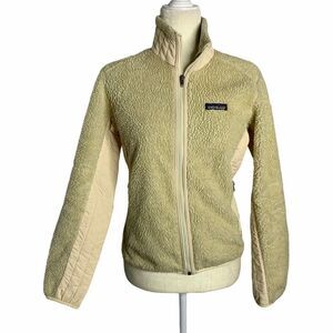 Vintage 90s Patagonia Synchilla Fleece Jacket S